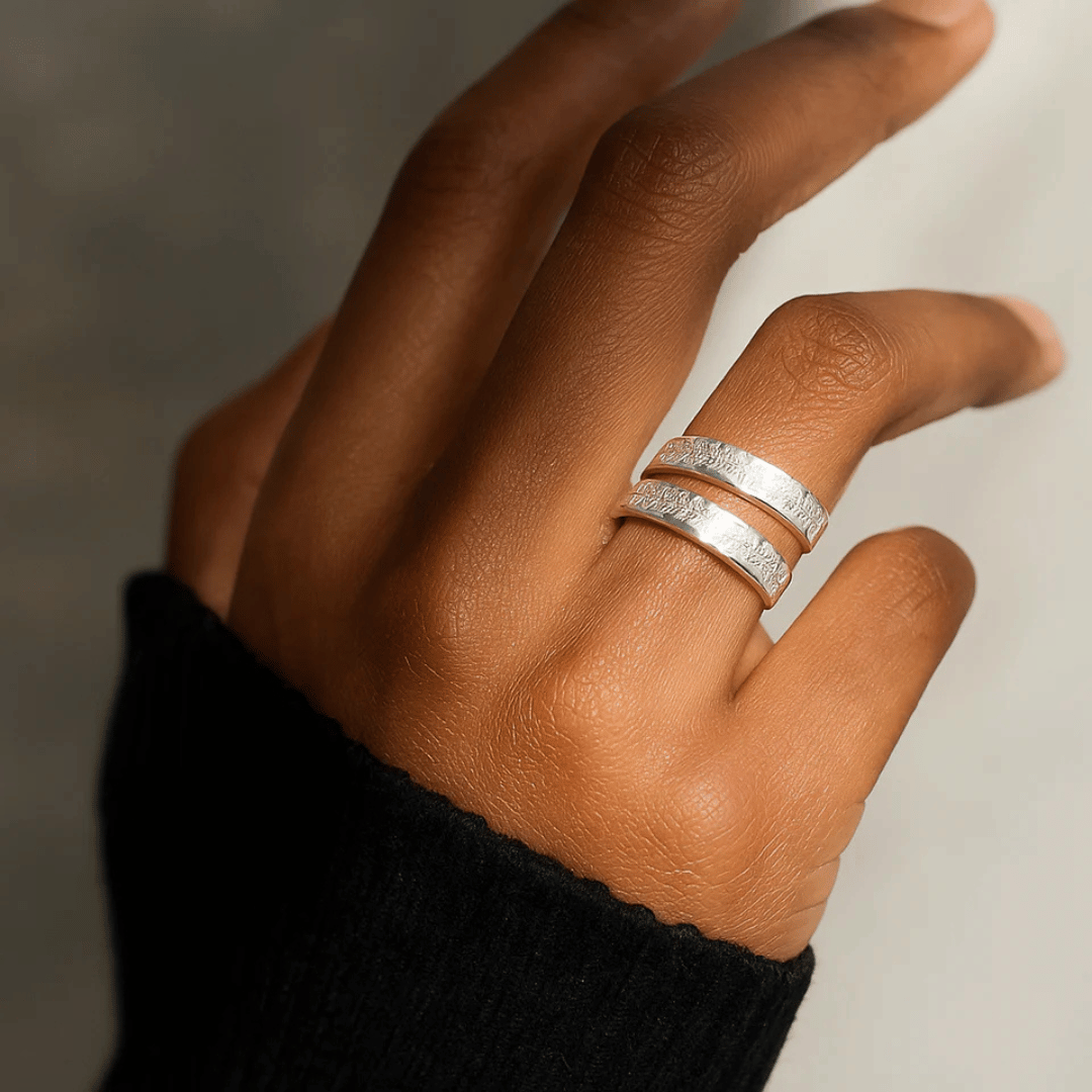 Bague Spirale Ayat Al-Kursi