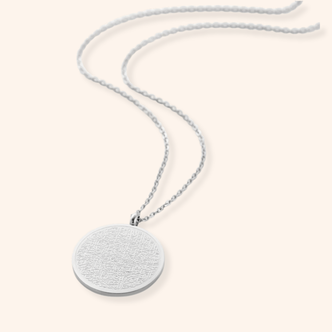 Collier Ayat Al-Kursi | Femme