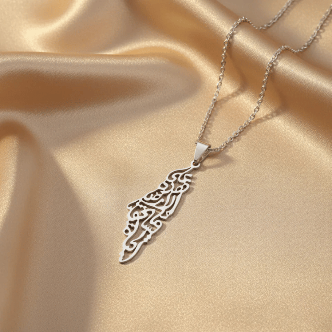 Collier Noor Palestine Carte Calligraphiée