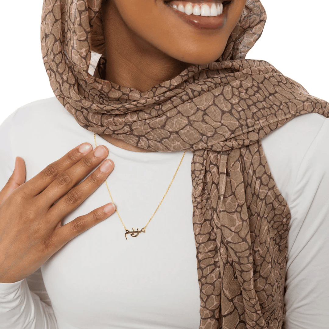 Collier Prénom Personnalisé 18k