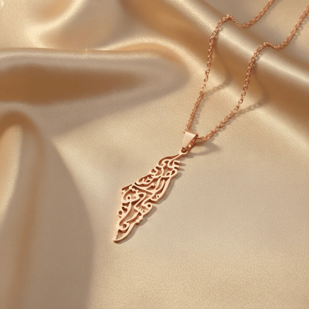 Collier Noor Palestine Carte Calligraphiée