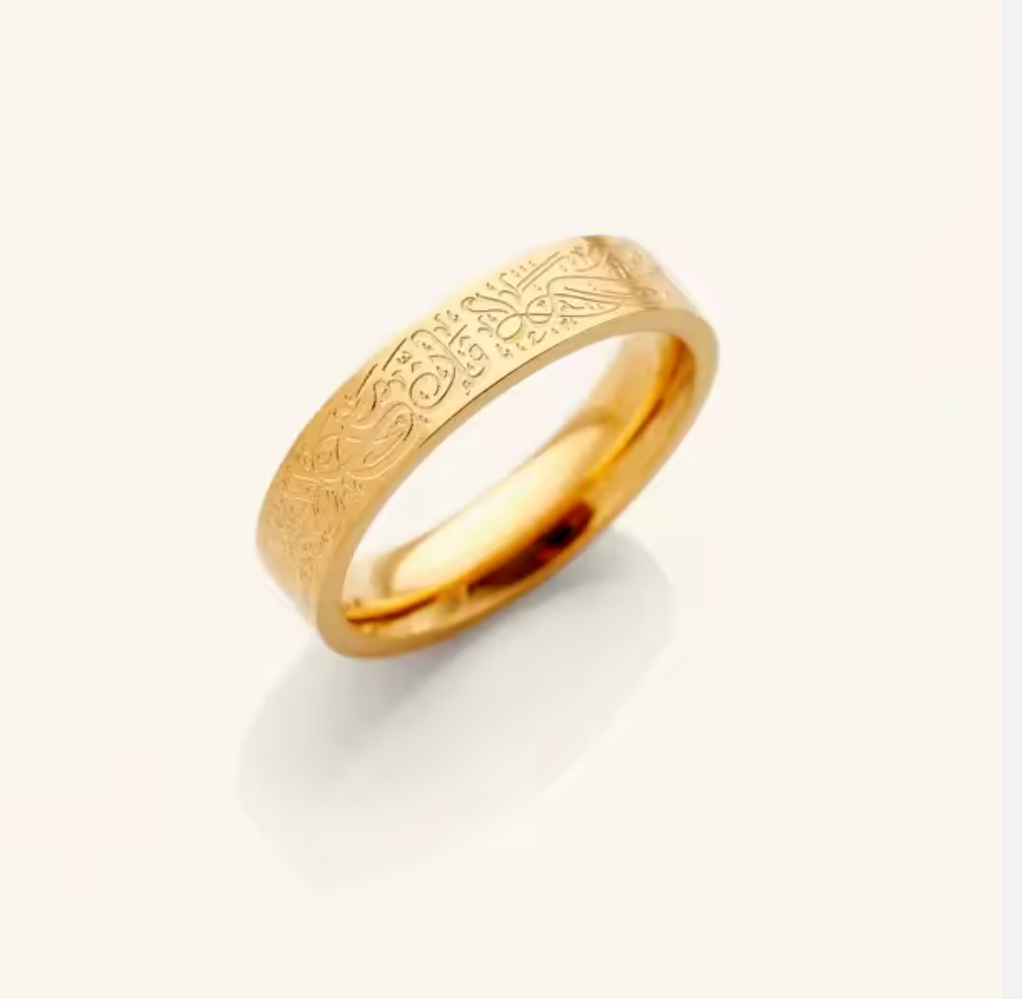 Arabic Ring 2